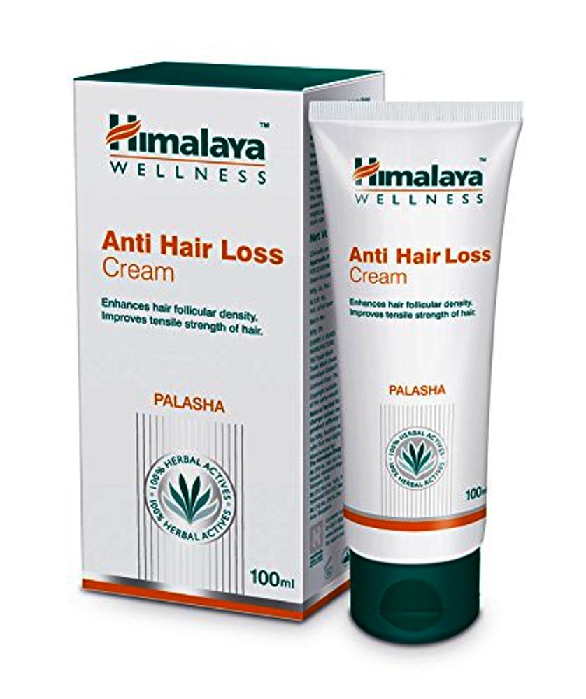 Himalaya 2025 healthcare products